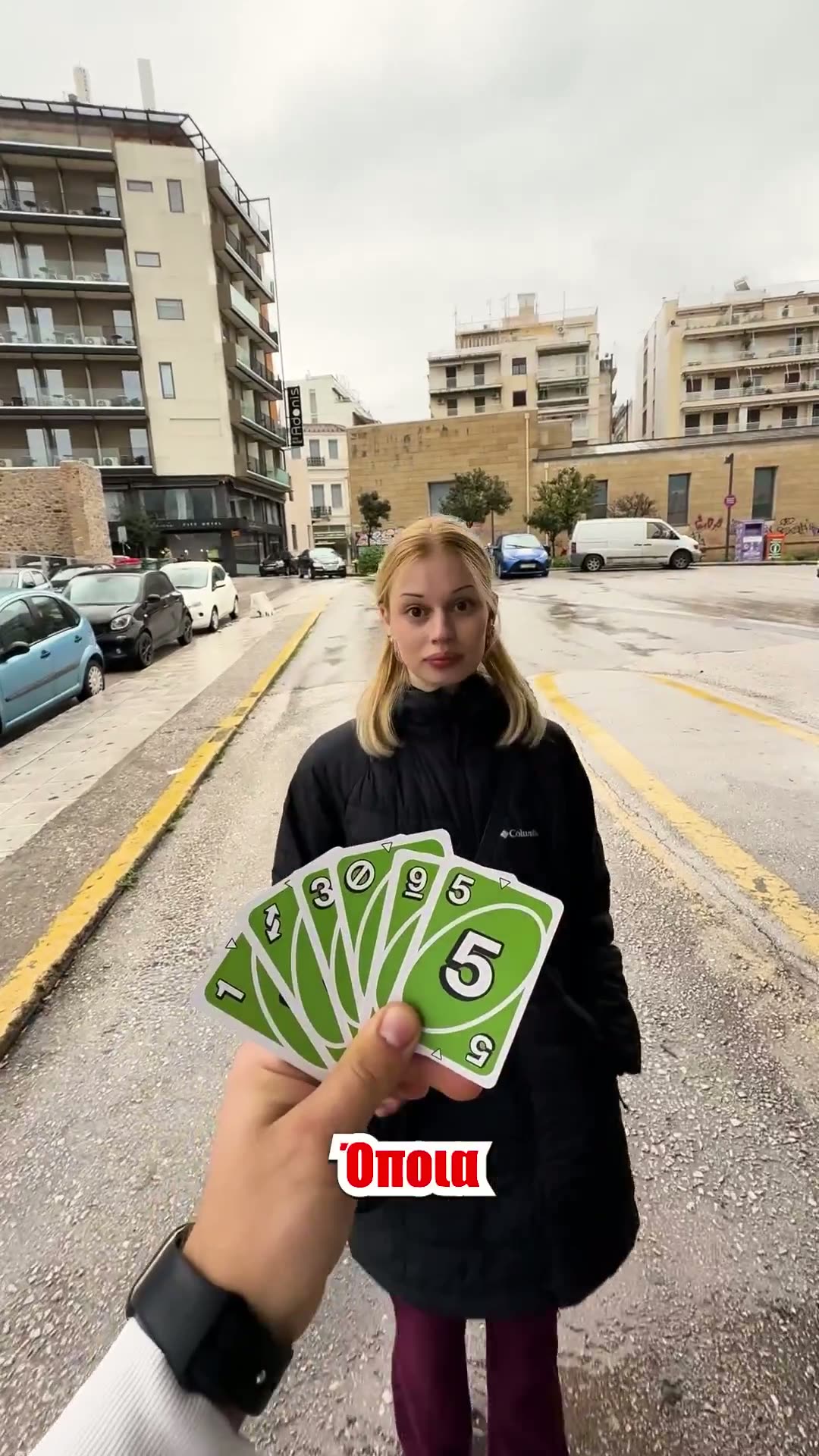 UNO — HELL Energy